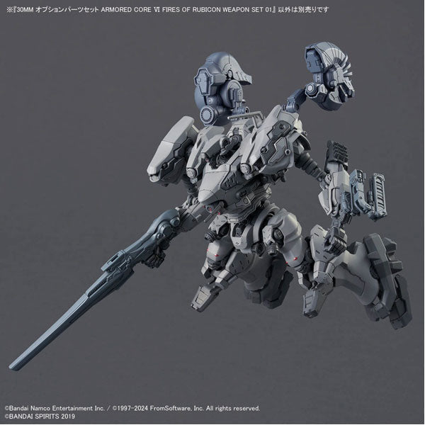 30MM Option Parts Set Armored Core VI Fires Of Rubicon Weapon Set 01