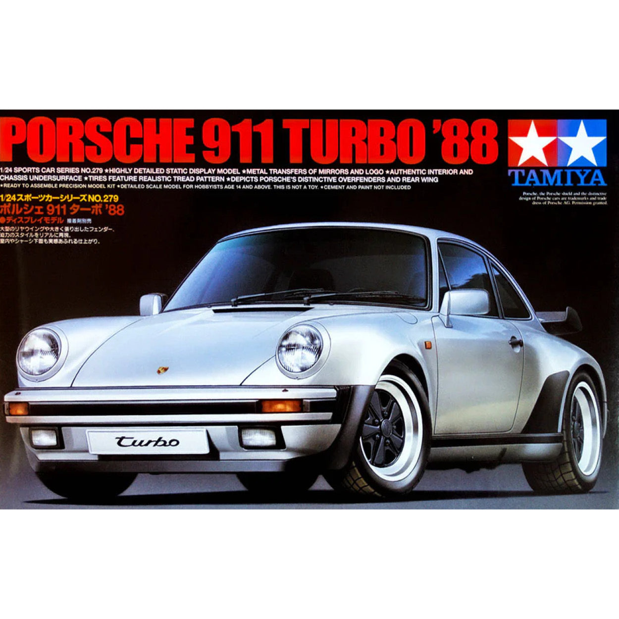 Tamiya 1/24 Porsche 911 Turbo 1988 Model Kit