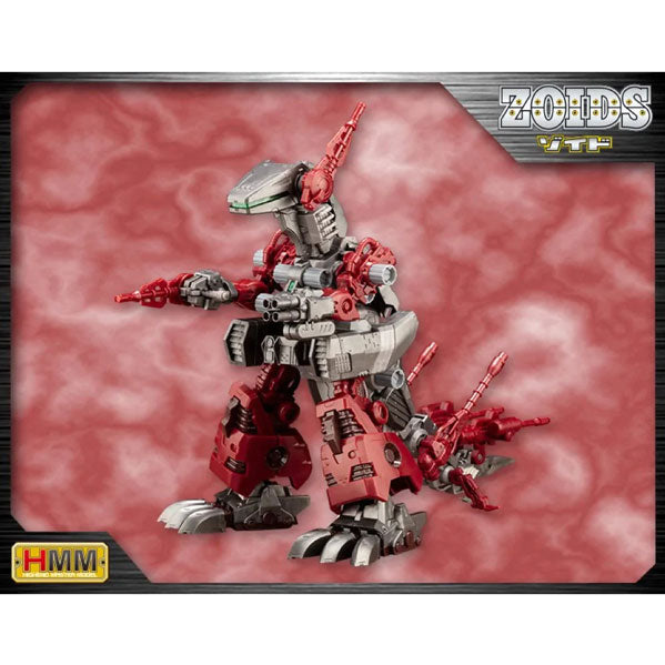 Kotobukiya 1/72 Zoids EZ-017 Iguan Marking Plus Ver Action Figure Kit