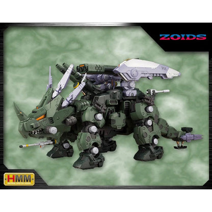 Zoids 1/72 Green Horn AB - Detailed Model Kit