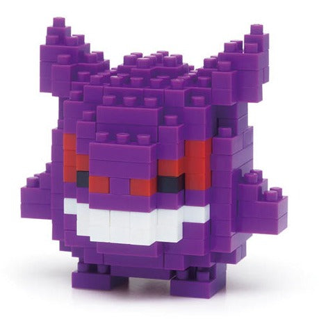 Nanoblock - Pokemon Gengar