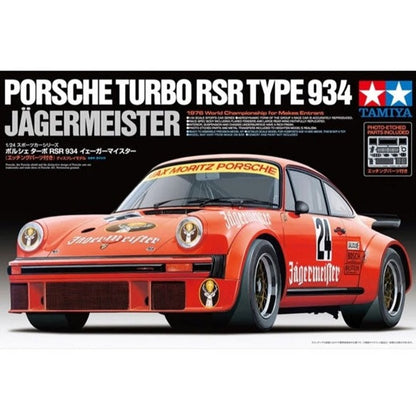 Tamiya 1/24 Porsche Turbo RSR Type 934 Jaegermeister Model Kit