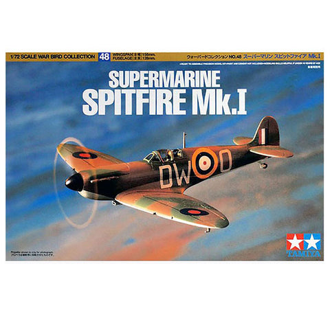Image of Tamiya Supermarine Spitfire MK.I Model Kit