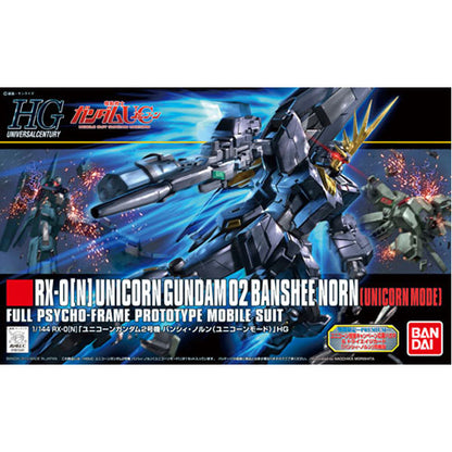 1/144 HGUC Unicorn Gundam 2 Banshee Norn Unicorn Mode