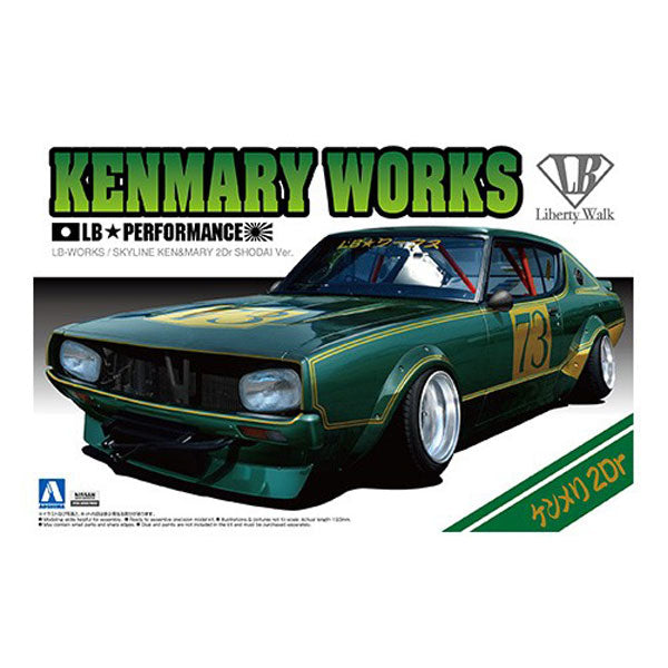 1/24 LB Works Kenmary 2Dr Shodai Ver.