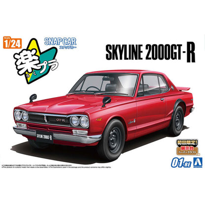 1/24 Snap KPGC10 Skyline HT 2000 GT-R 1970 Red