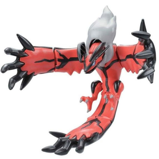 Pokemon Model Kit Yveltal