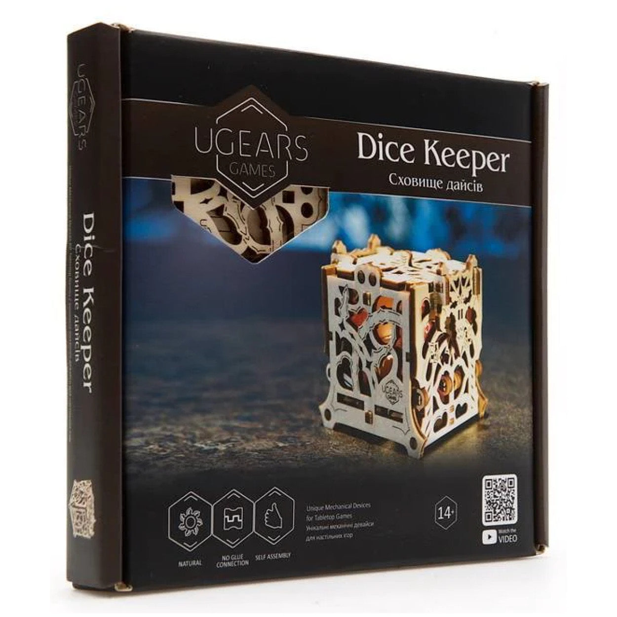 UGears Dice Keeper