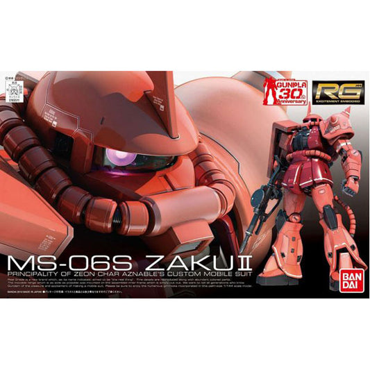 RG 1/144 MS-06S Zaku II