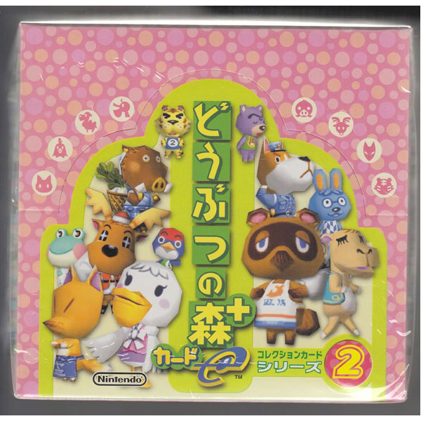 Japanese Animal Crossing Amiibo Booster