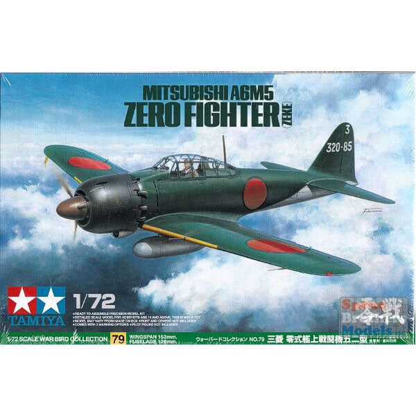 Tamiya 1/72 A6M5 Zero (Zeke) Model Kit