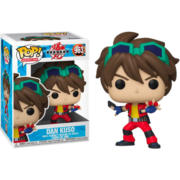 Bakugan - Dan Pop! Vinyl