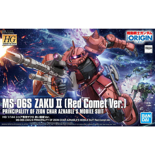 HG 1/144 MS-06S Zaku II Red Comet Ver.