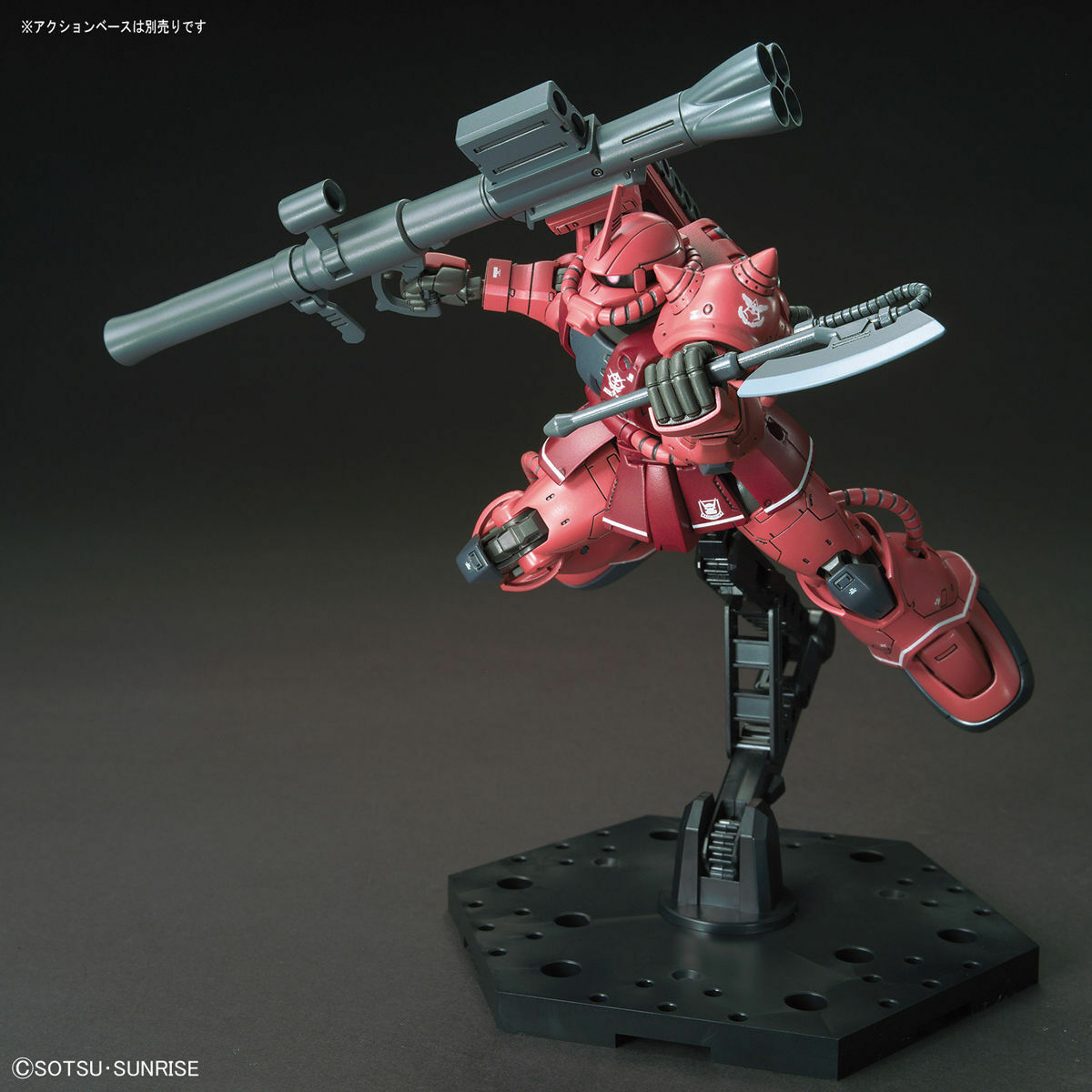 HG 1/144 MS-06S Zaku II Red Comet Ver.