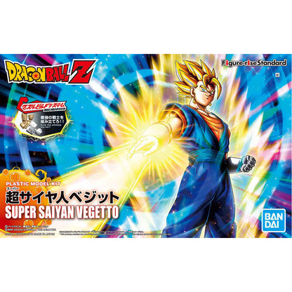 Figure-Rise Standard SS Vegetto